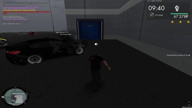 танк