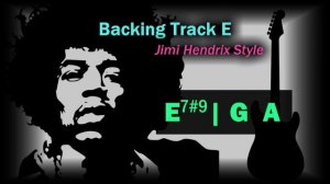 Jimi Hendrix Style Backing Track in E 87 BPM Guitar Backing Track