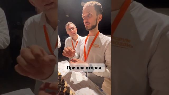 Как рождается решение | Шахматы #мысли  #решения #философия #развитие #бизнес смотреть онлайн