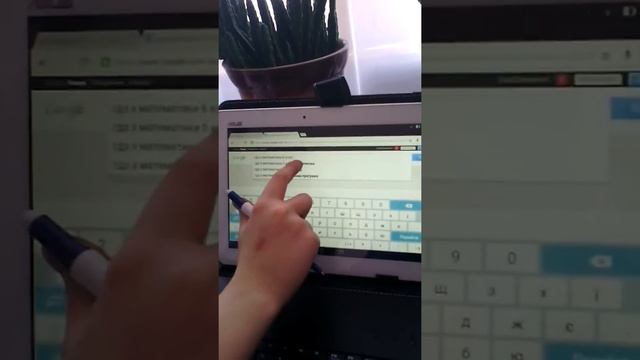 Домашняя работа за 5 минут смотреть онлайн