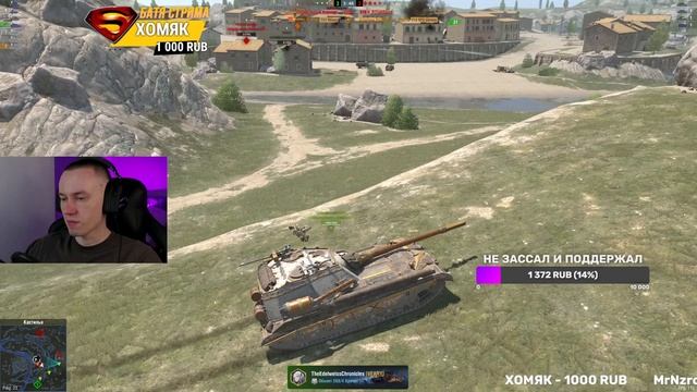 Молимся на вторую отметку! ИС-7 и после будет ИС-4 TANKS BLITZ