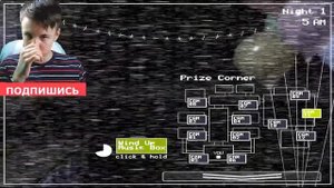 ✅ ПАДЛЫ ВЕРНУЛИСЬ! ФНАФ 2 КРУТ FNAF 2 прохождение 1 Ночь #1