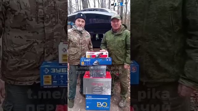 "Обнимаю всех сослуживцев. Мы вместе!"