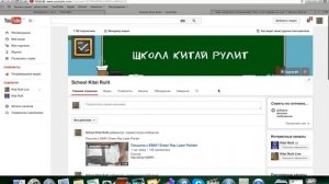 Условия загрузки ролика! Новый пункт! Новости