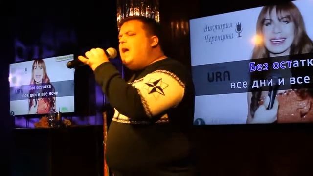 Александр Лагунов - Необыкновенная смотреть онлайн