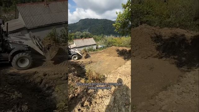 Продолжаем работу над котлованом #строительствосочи #технадзор смотреть онлайн