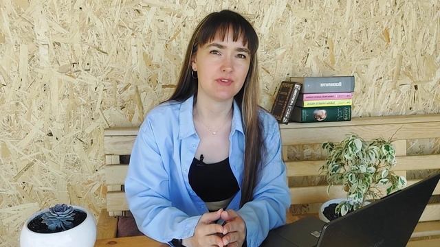 В ЧЕМ СМЫСЛ ЖИЗНИ? КАК ПРОЖИТЬ ЖИЗНЬ СЧАСТЛИВО #эмоциональноеблагополучие #духовноеразвитие