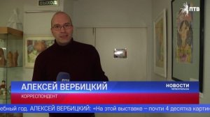 Тёплую атмосферу ранней осени создали ученики и педагоги Детской художественной школы