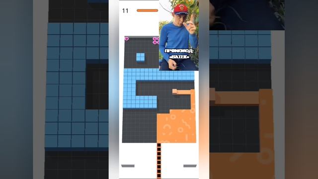 Автор видео:batek_official смотреть онлайн