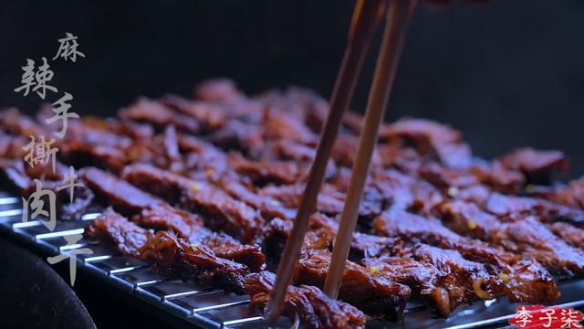A special program on New Year snacks  年货小零食特辑 -花生瓜子糖葫芦，肉干果脯雪花酥 | Liziqi