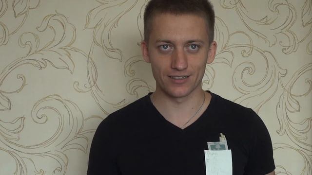 Лидерское мышление смотреть онлайн