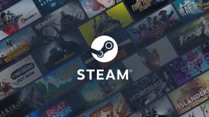 Моя библиотека игр, Steam профиль.