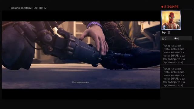 Wolfenstein 2 ps4 main leben смотреть онлайн