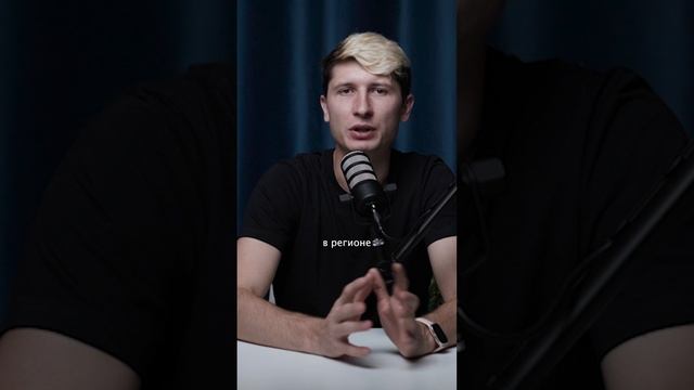Никогда не покупайте такие окна