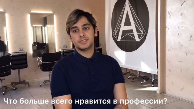 Отзыв о Academy. Курс «Колорист Эксперт»