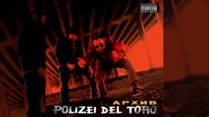 Polizei Del Toro и Митрофан - Jah.ru (2011)