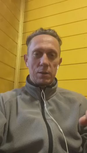 Как проводится сеанс