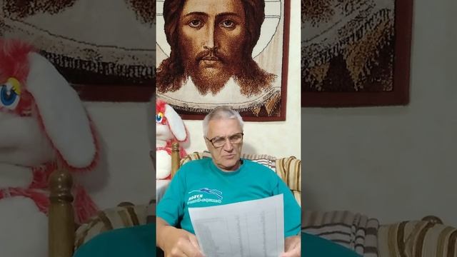 Рассказ 51. 1973 год. Молодая но хваткая. смотреть онлайн