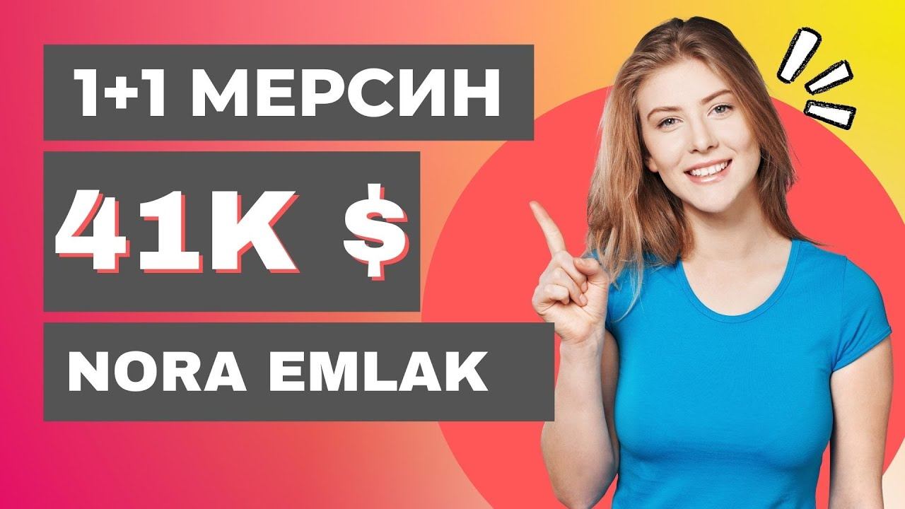 Квартира на продажу 1+1 640.000 лир/41.000 $ #noragayrimenkulofficial