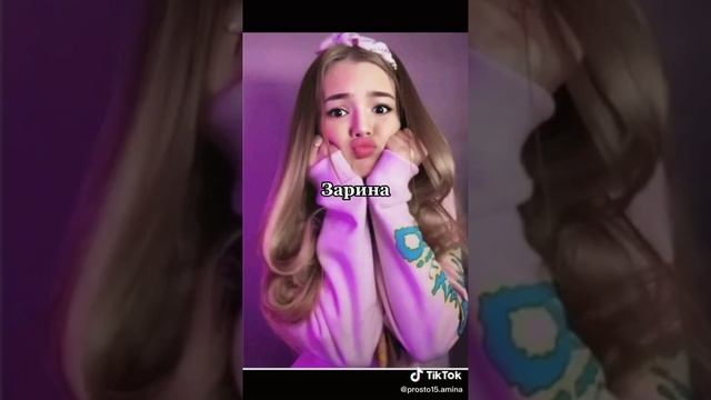 4 ноября 2020 г. смотреть онлайн