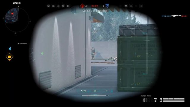 HighLights Warface #9 Хайлайты Варфейс | Эти пушки не имба | Без монтажа смотреть онлайн