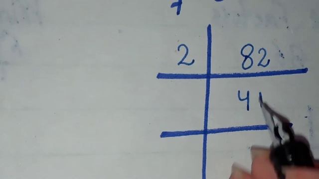 Prime Factors of 82 - Prime Factorization смотреть онлайн