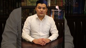 Пітір садақа қай уақытта берілуі керек? Пітір садақаға кешігіп қалған адам не істейді? Руслан Қамба