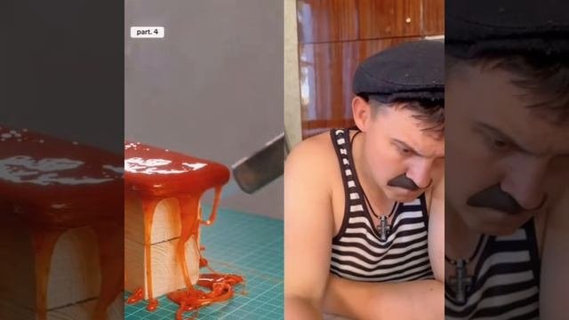 Угар 🤣