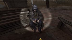 Суровые бандосы