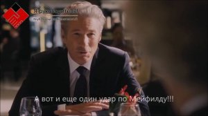 Продажи  Порочная страсть  Жесткие переговоры КОВ