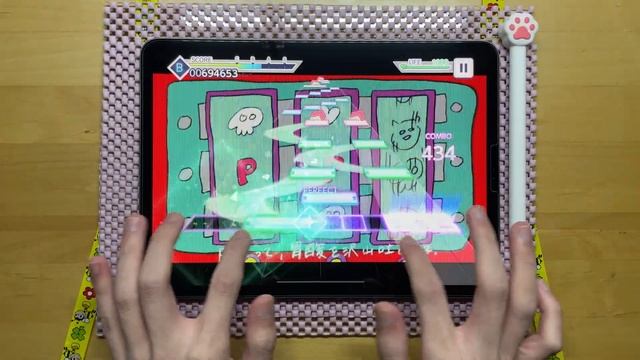 챌린지 684 p.h. (Master) 3.9速