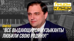 Роль ДИРИЖЕРА. Нейросети в МУЗЫКЕ. Нужно ли артистам ОБРАЗОВАНИЕ. Как распознать в ребенке ТАЛАНТ