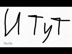 мои детские травмы (анимация) #анимация