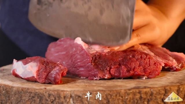 上山打一筐板栗！炖一锅板栗牛腩，板栗比牛肉好吃【滇西小哥】