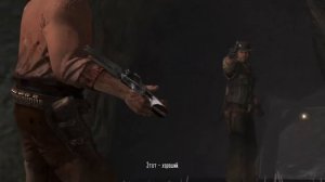 Red Dead Redemption | Смерть Датча Ван дер Линде