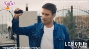 Sen Anlat Karadeniz | Ты Расскажи, Карадениз 🌊