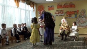 2. 8 Марта 2013