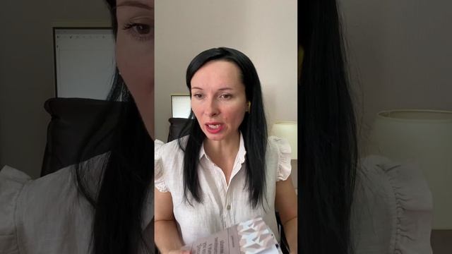 КЛЮЧевое во всех ТЕХНИКАХ ПРО ИСПОЛНЕНИЕ ЖЕЛАНИЙ- это Образ Я
