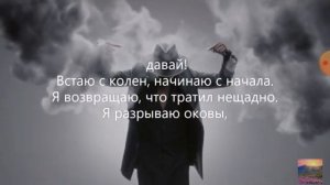 слушаю песню давай давай давай подпишиииииись