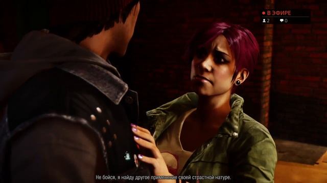 Неон? Дым? [inFAMOUS Second Son] смотреть онлайн