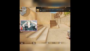 Невероятный Килл Дал Абовен #врек #standoff2 #art #army #тик #стандофф2 #веля #standoff #абовен