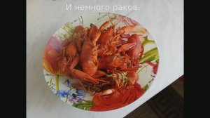 Щука, окунь, раки. Подводная охота .