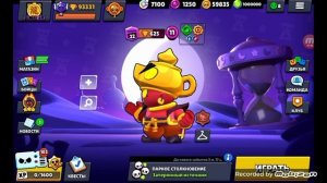 Топ 2 приватки по Brawl Stars скачать можно в моем телеграмм канале https://t.me/Shad7397YT