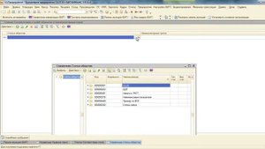 БИТ.ФИНАНС  Факт по бюджетам. Часть 2 - БДР