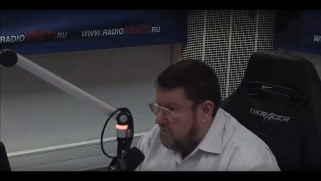 на перепутье