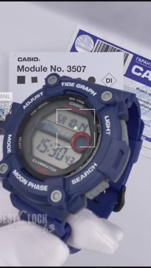 Casio WS-1300H  с лунным календарём