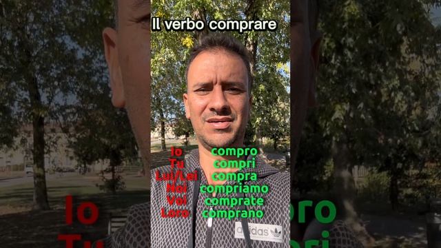 Il verbo comprare al presente indicativo #Imparaitaliano #lessonsitaliens#Italianlanguage #learning
