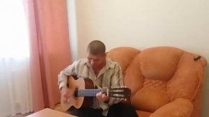 Песня ,, Карина"