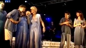 Фамилия Тоника - Готин (2000)