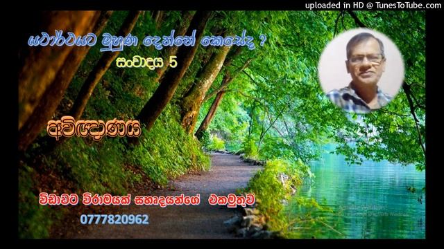 Awingyanaya WWY5 смотреть онлайн